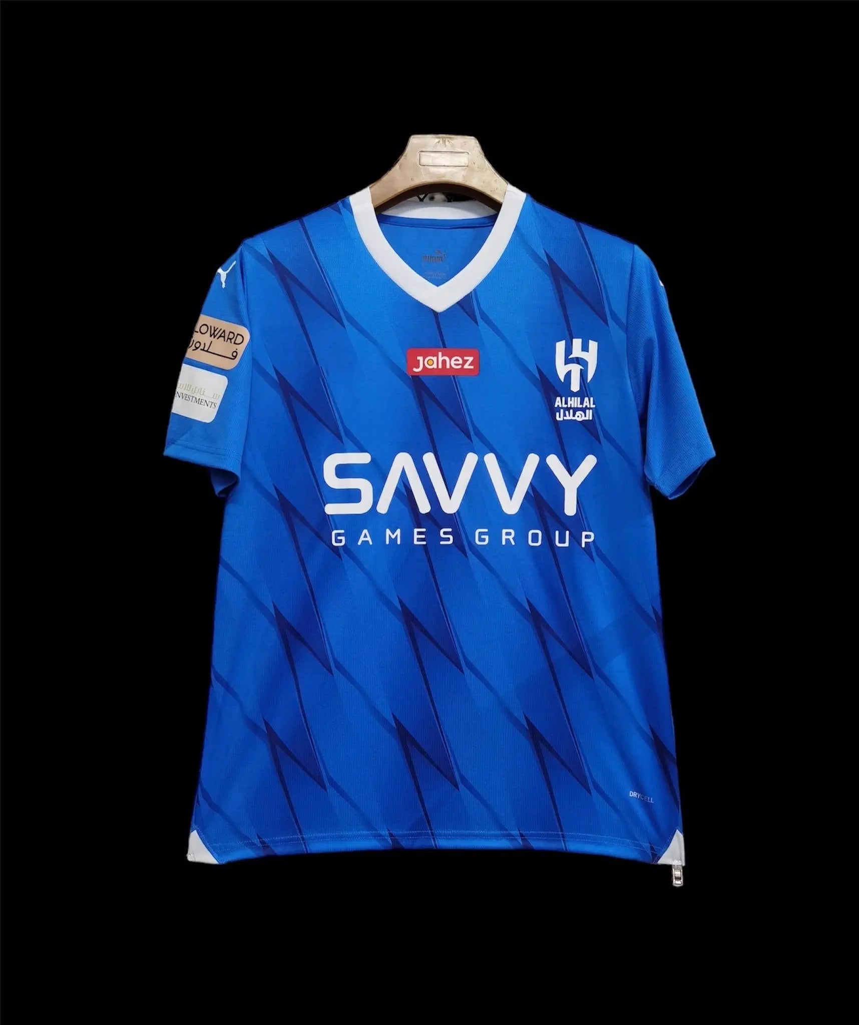Arabie Saoudite Al-Hilal Domicile 2023 2024 L'Univers Du Maillot