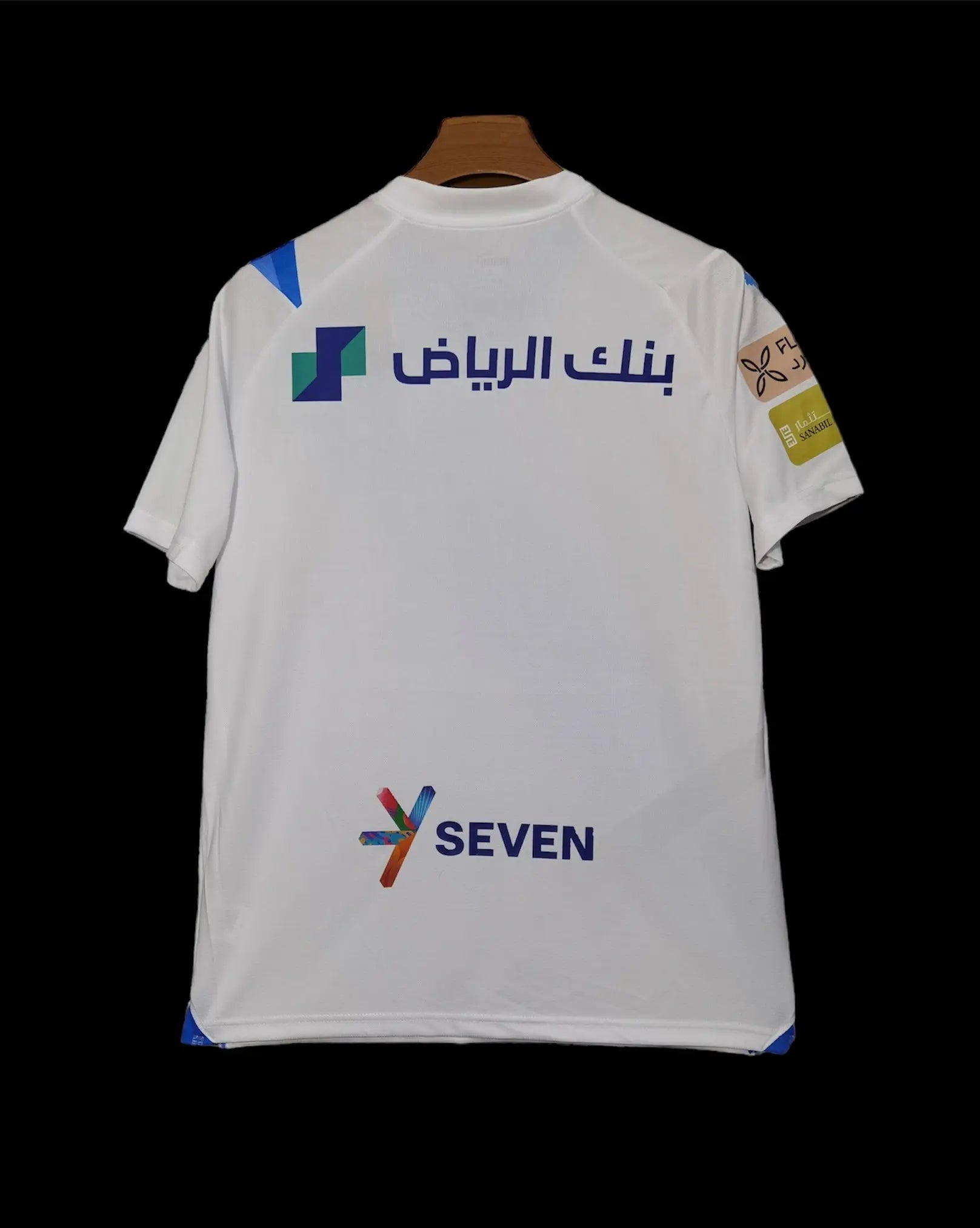Arabie Saoudite Al-Hilal Extérieur 2023 2024 L'Univers Du Maillot