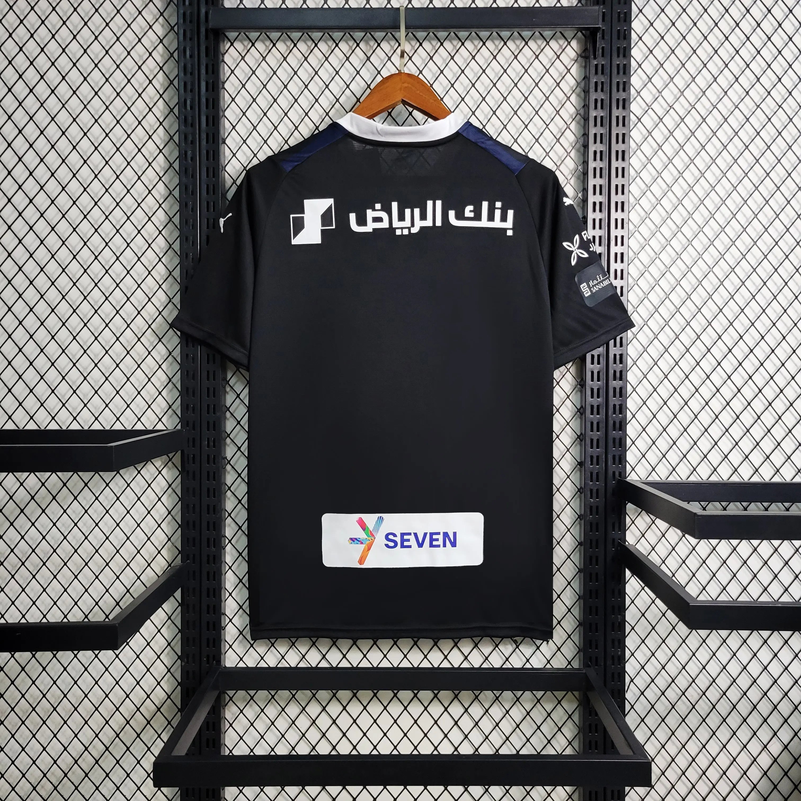 Arabie Saoudite Al-Hilal maillot Extérieur 2023 2024 L'Univers Du Maillot