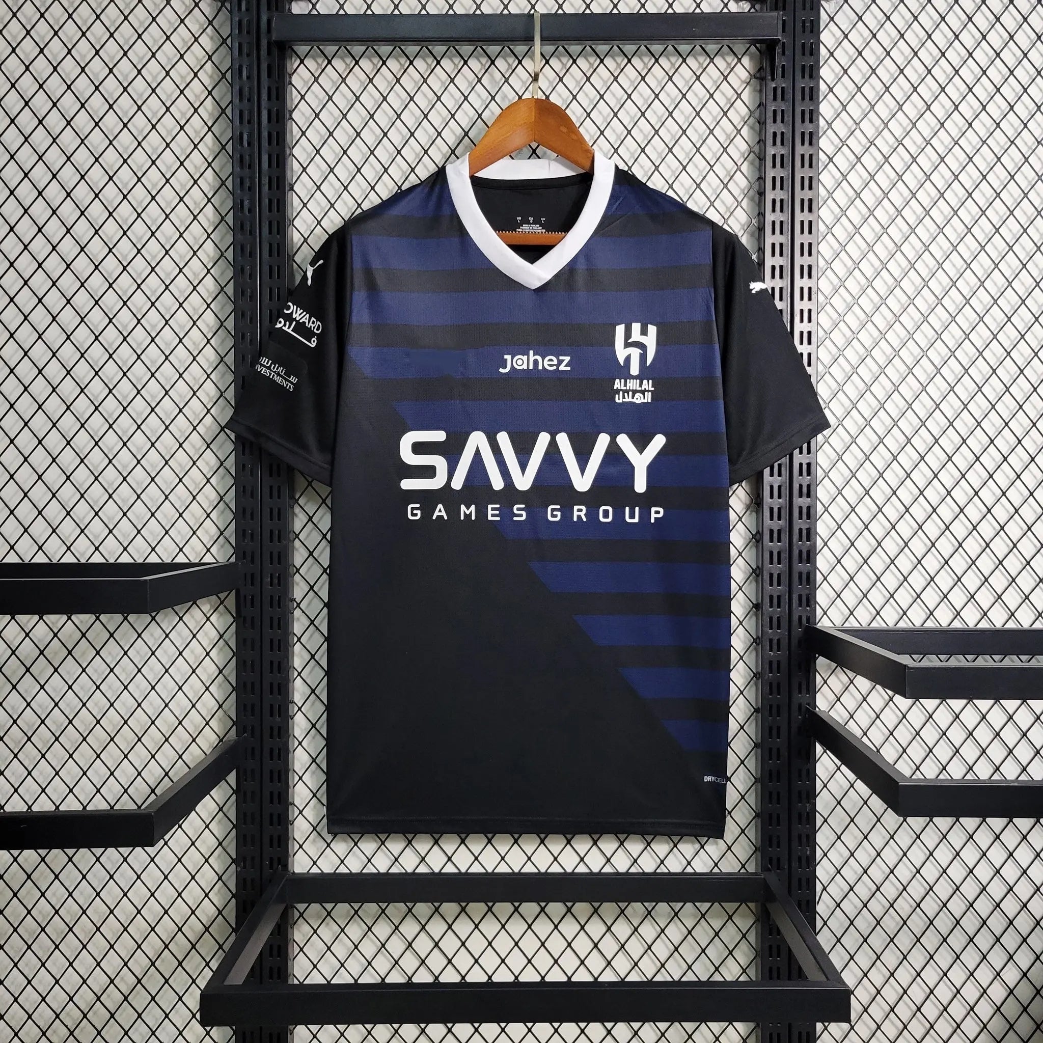 Arabie Saoudite Al-Hilal maillot Extérieur 2023 2024 L'Univers Du Maillot