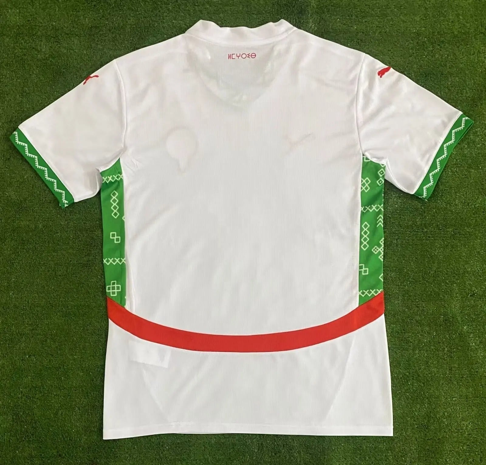 Maillot 24/25 Maroc L'Univers Du Maillot