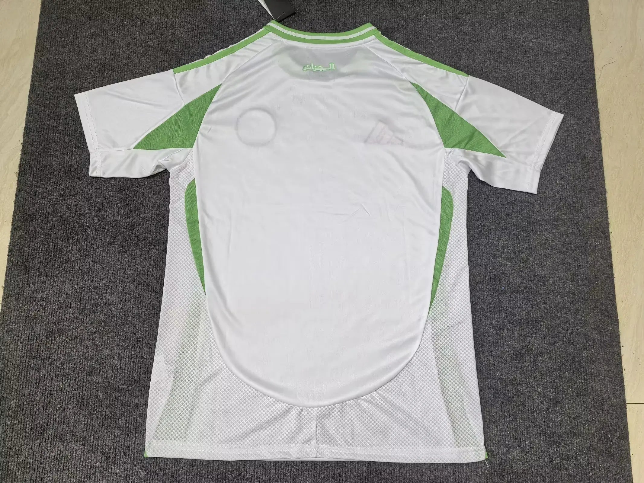 Maillot 24/25 Algérie L'Univers Du Maillot